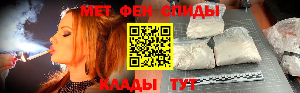 АМФ Premium  Вход с VPN  АМФ  Петропавловск-Камчатский 