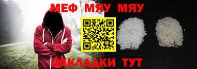 гашишное масло Первоуральск