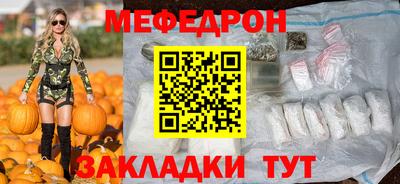 герыч Обнинск