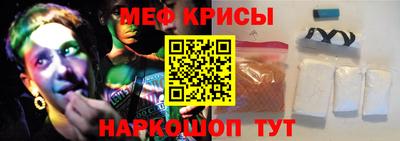 герыч Обнинск