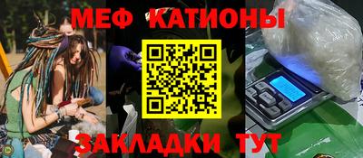 герыч Обнинск