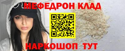 хмурый Партизанск
