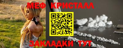 шишки Обь