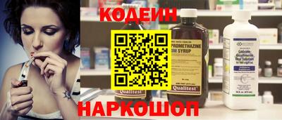 каннабис Нягань
