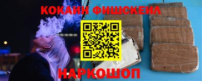 каннабис Нягань