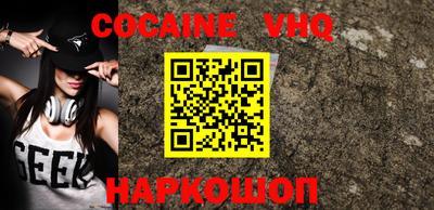 каннабис Нягань