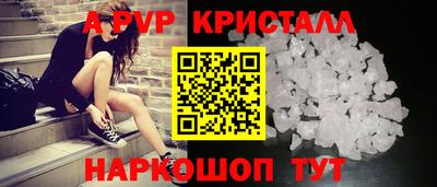 каннабис Нягань