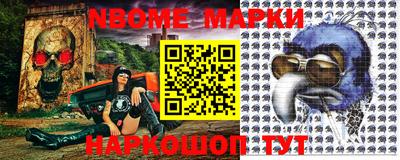 герыч Обнинск