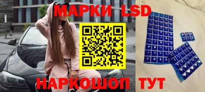 каннабис Нягань