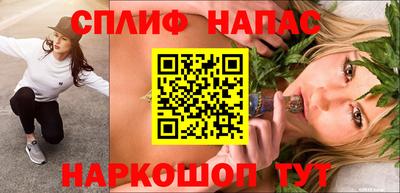 герыч Обнинск