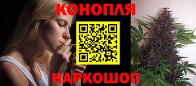 герыч Обнинск