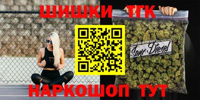 кокаин колумбия Пенза