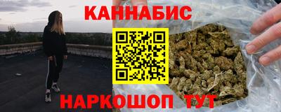кокаин колумбия Пенза