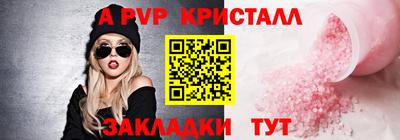 каннабис Нягань