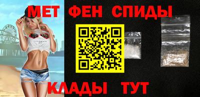 шишки Обь
