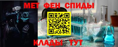 каннабис Нягань