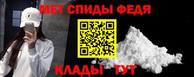 шишки Обь