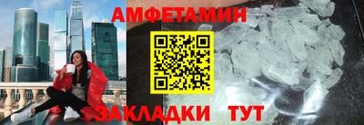 хмурый Партизанск