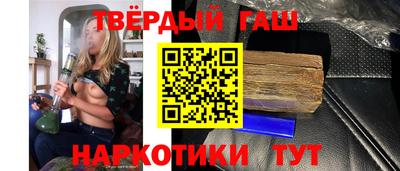 хмурый Партизанск