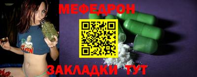 каннабис Нягань