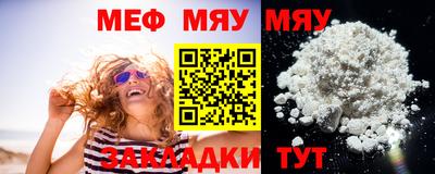каннабис Нягань