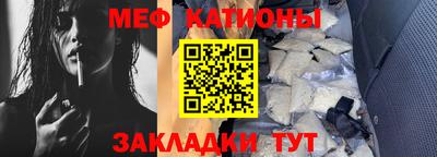 каннабис Нягань