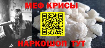 каннабис Нягань